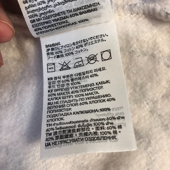 H&M Divided Women's One Vision Small Pattern Graffiti Hand-Cropped Soft Hoodie - Picture 11 of 12